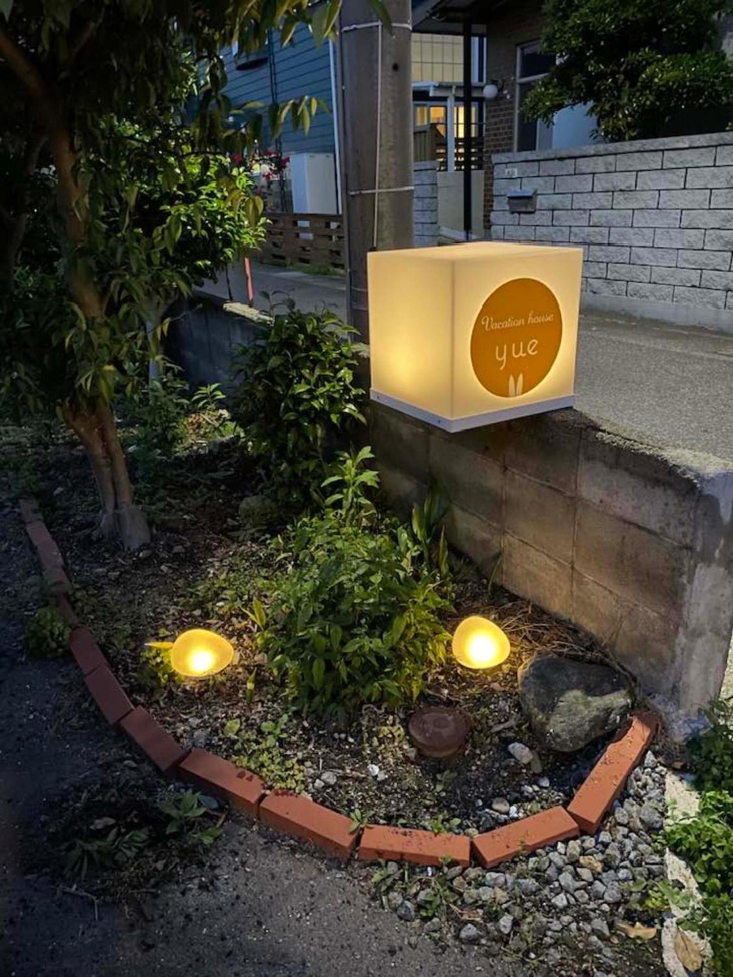 Vacation House月yue Tokushima Extérieur photo